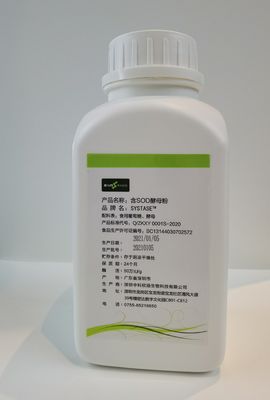 Perawatan Kesehatan 100% SOD Powder 500000iu / g CAS 9054-89-1