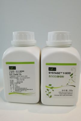 Food Grade 500000iu / g Antioksidan Superoksida Dismutase 232-943-0