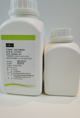 9054-89-1 99% Superoksida Dismutase Dalam Perawatan Kulit Skin