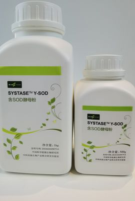 CAS 9054-89-1 SOD Superoksida Dismutase Dalam Kosmetik