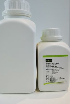 Uji Lisensi Produksi Makanan 50000iu / g SOD Superoxide Dismutase Powder