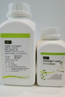 Fermentasi Mikroba 50000iu/g Food Grade Superoxide Dismutase SOD